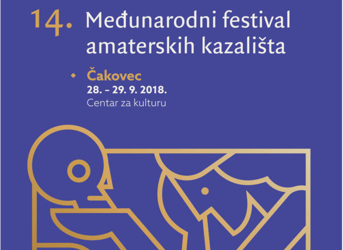 http://hrvatski-fokus.hr/wp-content/uploads/2018/09/MFAK-2018-letak-01-e1537177567723.jpg