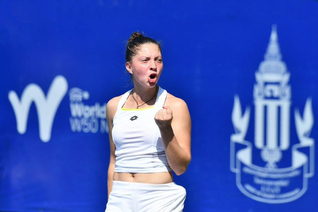 antonia ružić