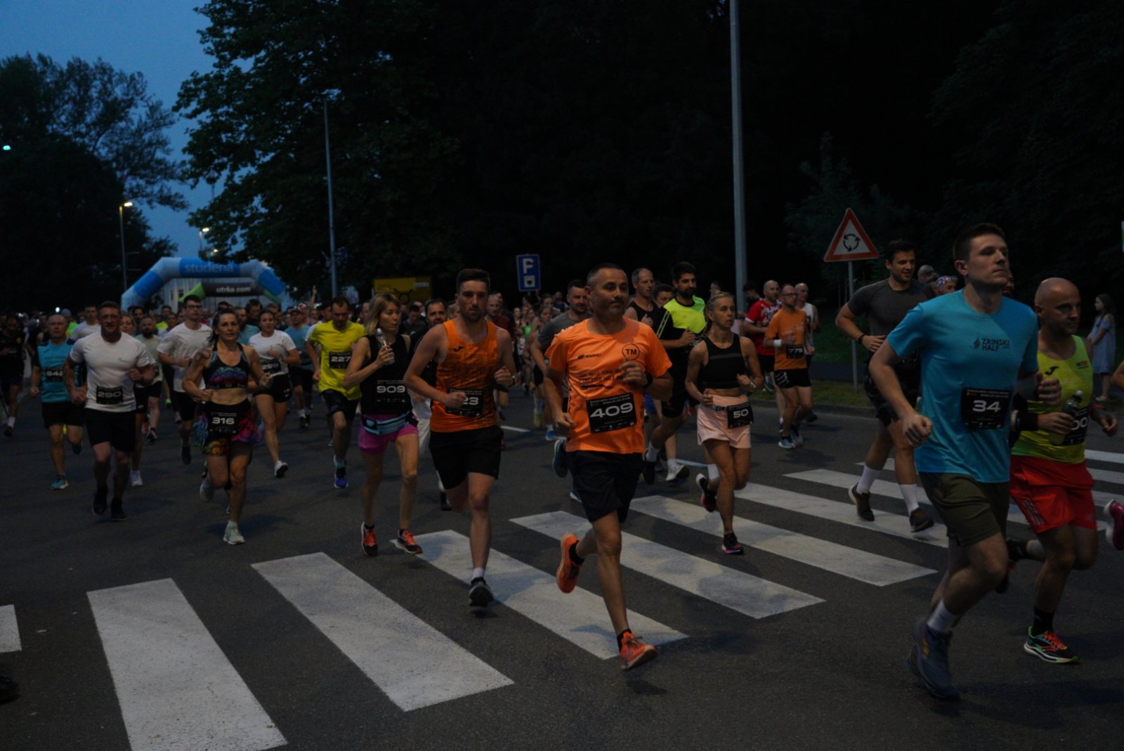Trkači Čakovečkog cenera