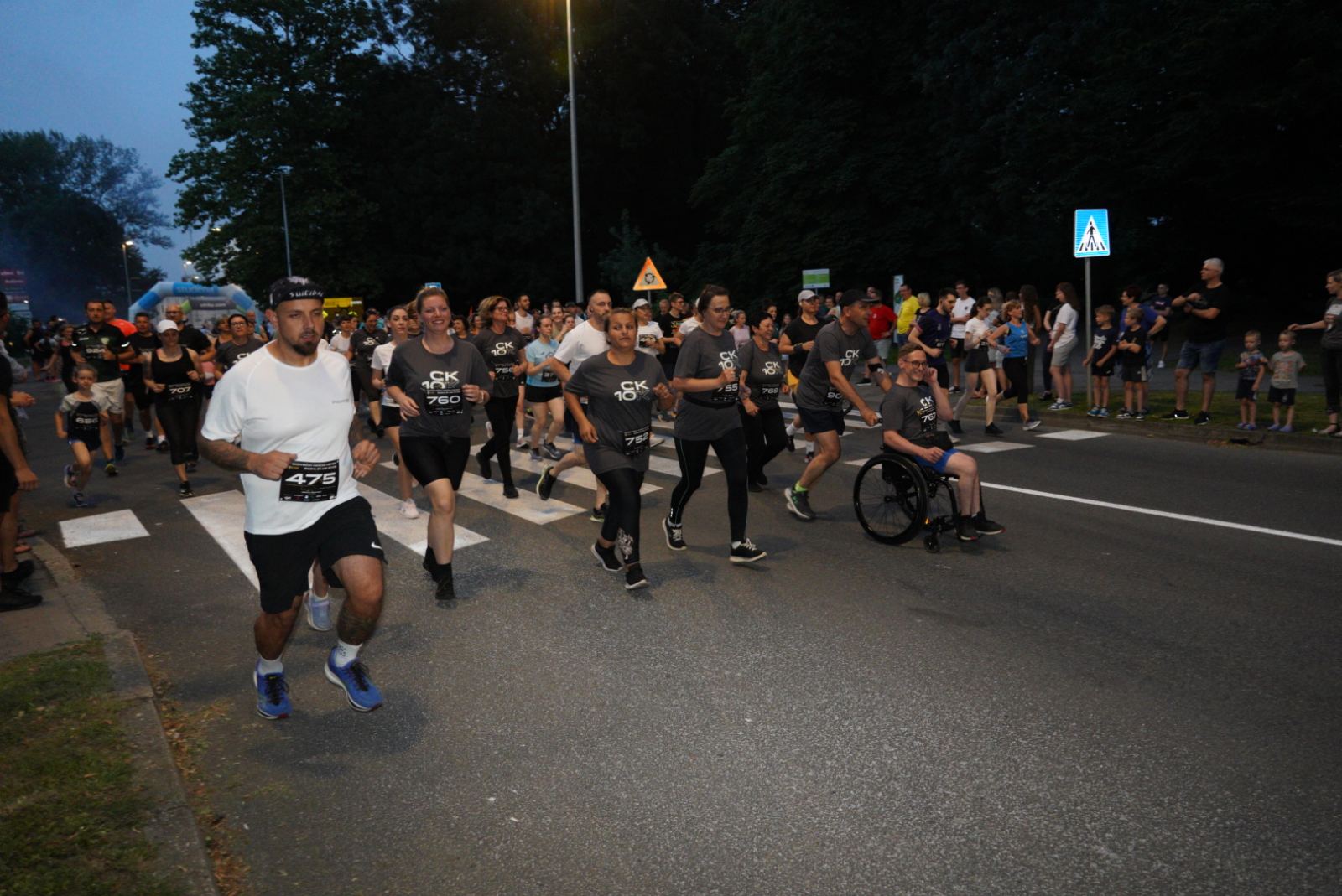 Trkači Čakovečkog cenera