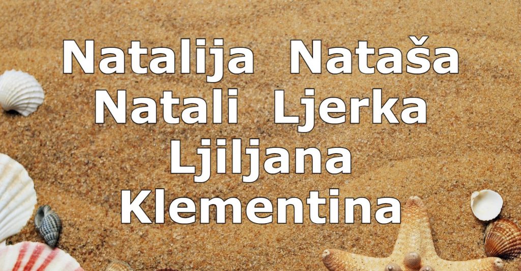 27. srpnja 2024. imendani