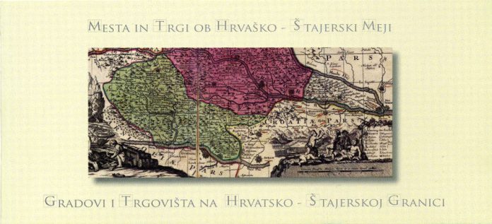 Gradovi i trgovišta na hrvatsko-štajerskoj granici