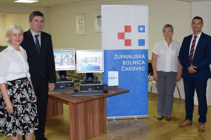 Županijska bolnica Čakovec donacija Erste banka