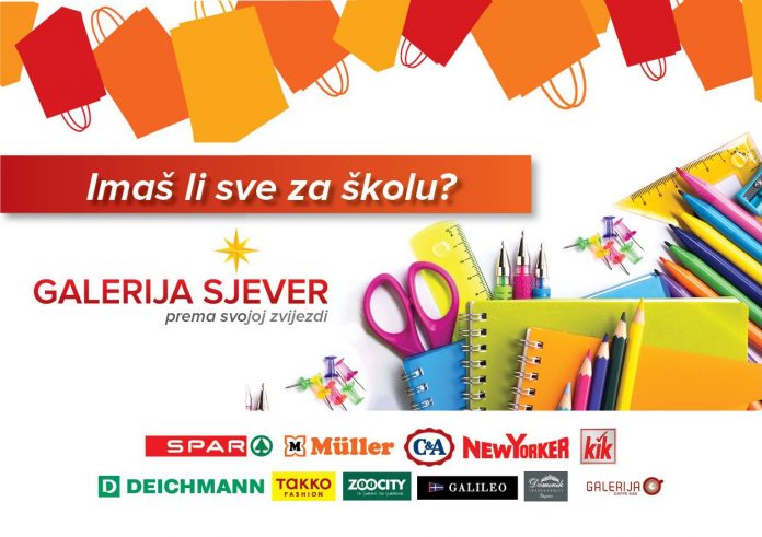 galerija sjever