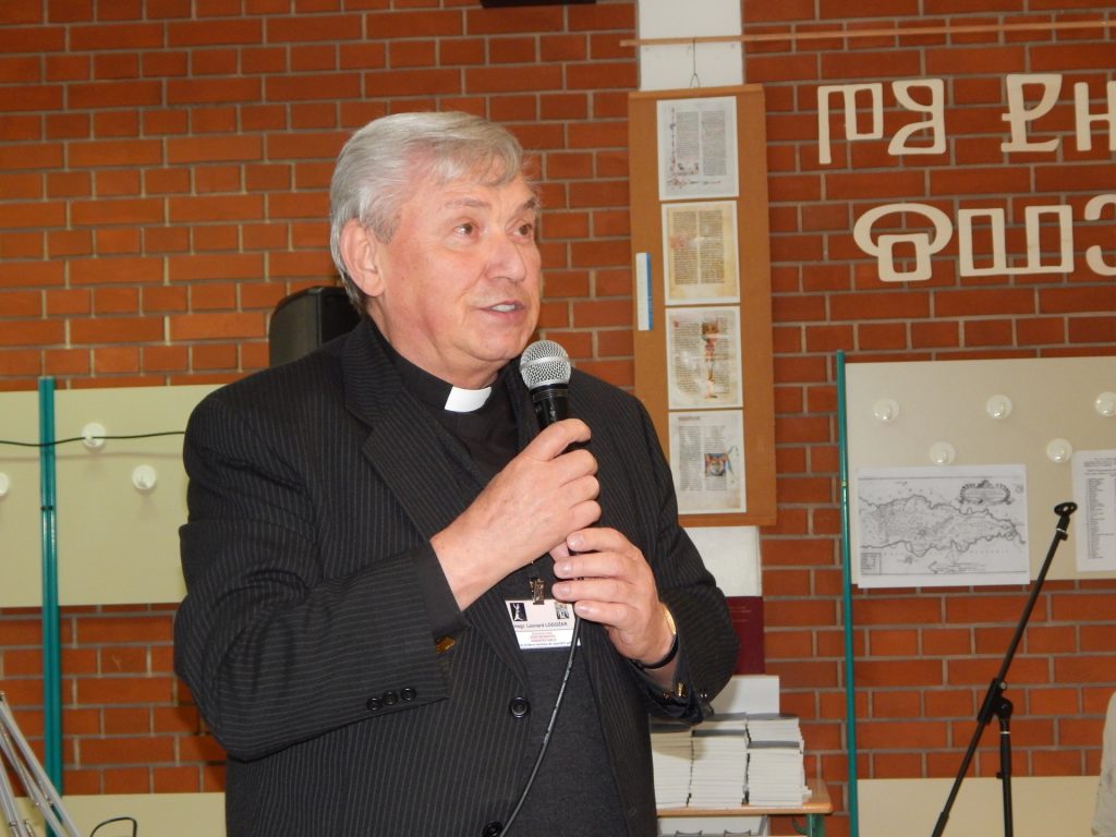 Leonard Logožar