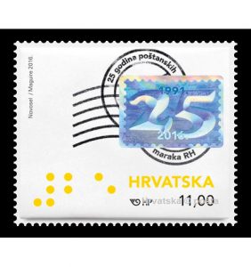 Marka_hologram_25-godina-izdavanja