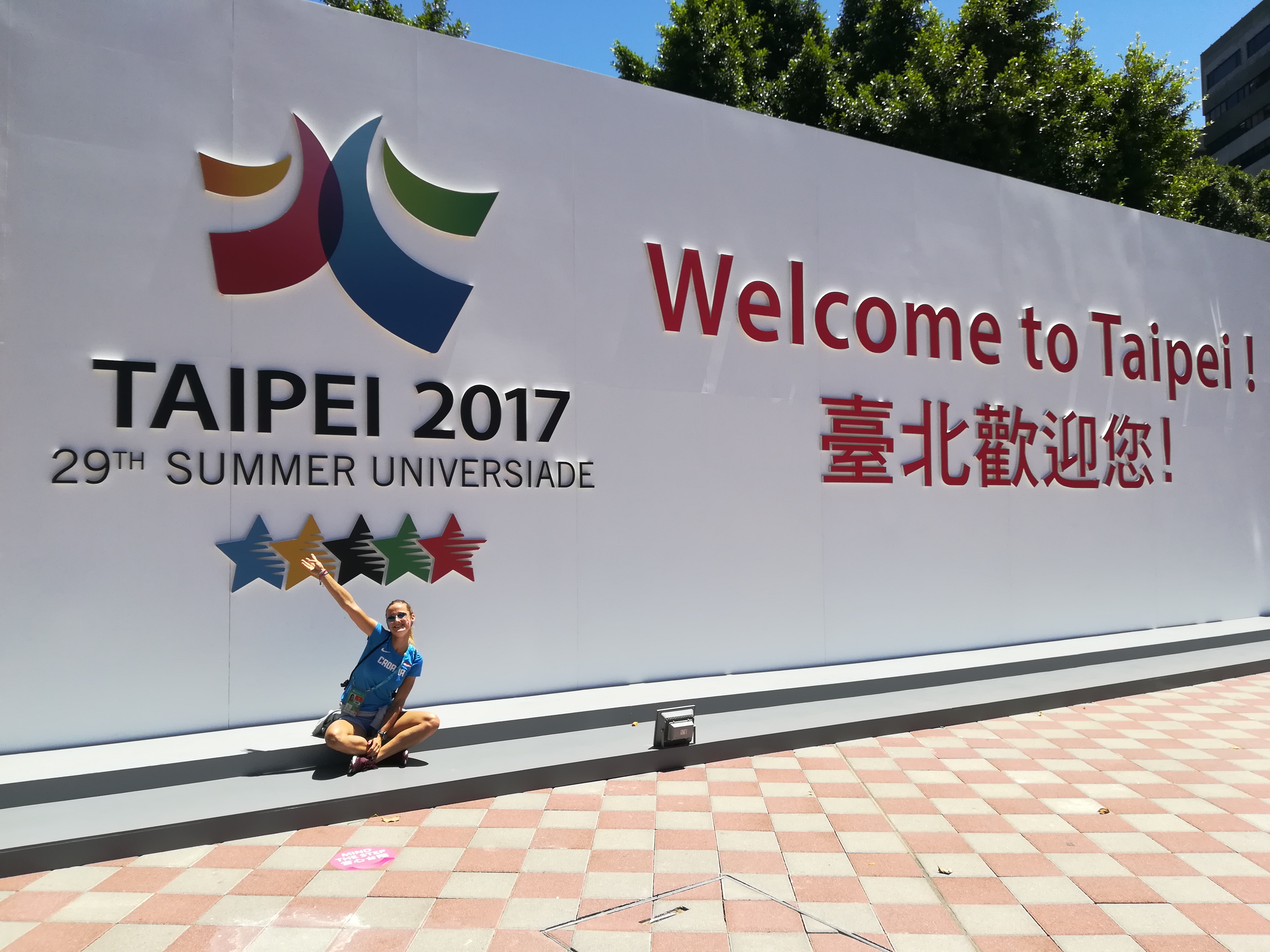 Kristina u Taipeu na Univerzijadi