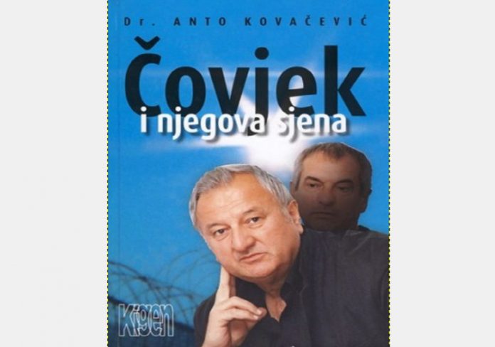 Anto Kovačević