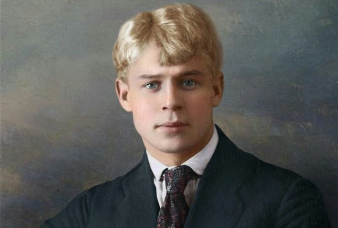 Sergej Jesenjin Sergej Jesenjin
