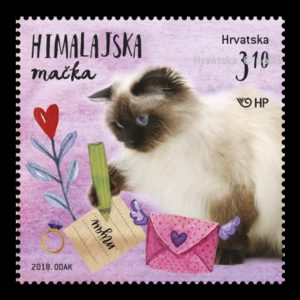 Poštanska marka_Himalajska mačka