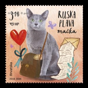 Poštanska marka_Ruska plava mačka