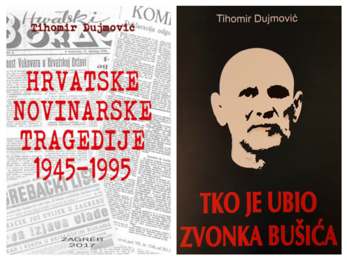 Tihomir Dujmović knjige