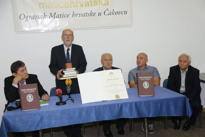 Zlatna povelja Ogranku Matice hrvatske u Čakovcu