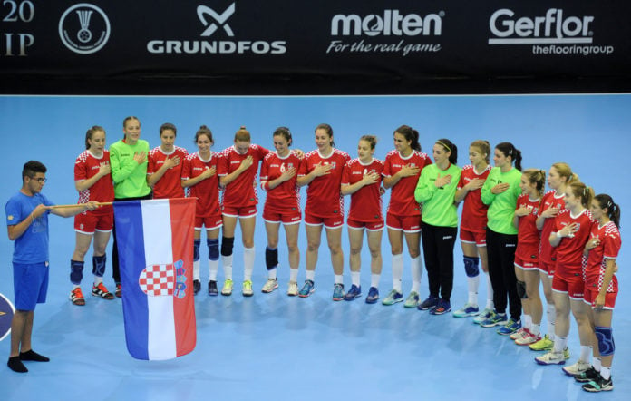Hrvatska ženska juniorska reprezentacija