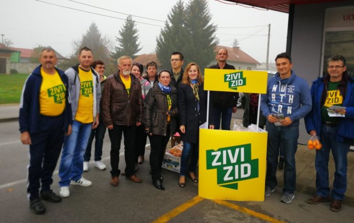 Živi zid Međimurske županije Sveti Martin