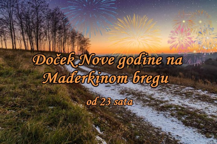 Doček na Mađerkinom bregu