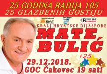Radio 105 Mate Bulić