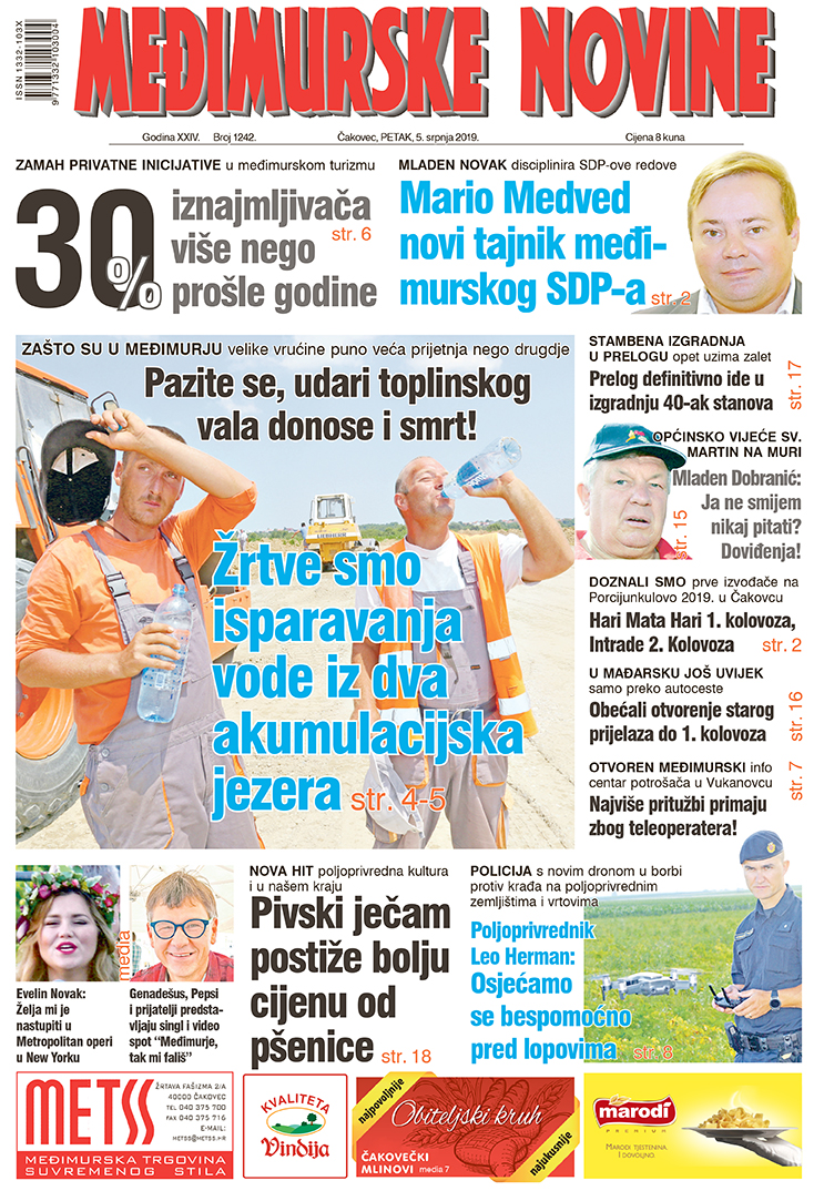 prijatelj se samo želi spojiti