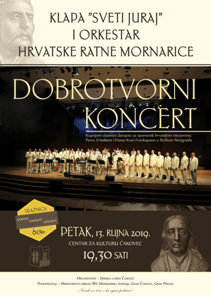 Plakat koncert Klape i Orkestra HRM Plakat koncert Klape i Orkestra HRM