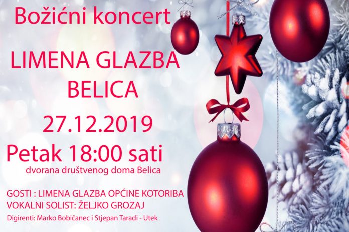 Plakat_limena_bozicni_koncert