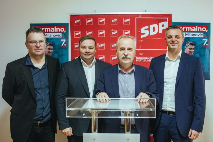 SDP Međimurja