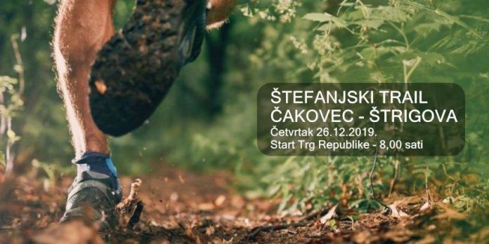 Štefanjski trail Štefanjski trail