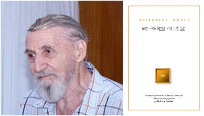 Bulcsu Laszlo Bulcsu Laszlo
