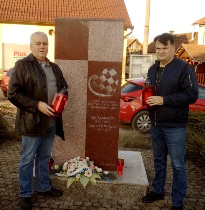 mds u spomen na pogibiju Željka Pongraca mds u spomen na pogibiju Željka Pongraca