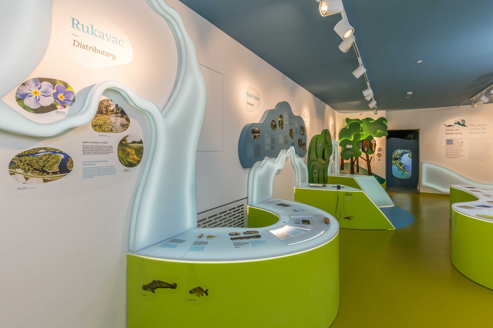 Galerija Mura Centar Med dvemi vodami