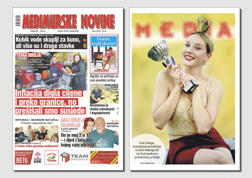 Međimurske novine naslovnice 1414