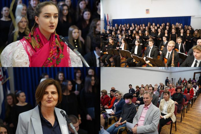 Dan Učiteljskog fakulteta u Čakovcu