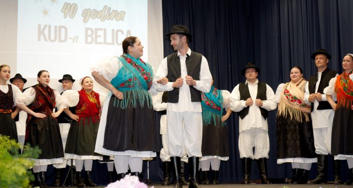 KUD Belica