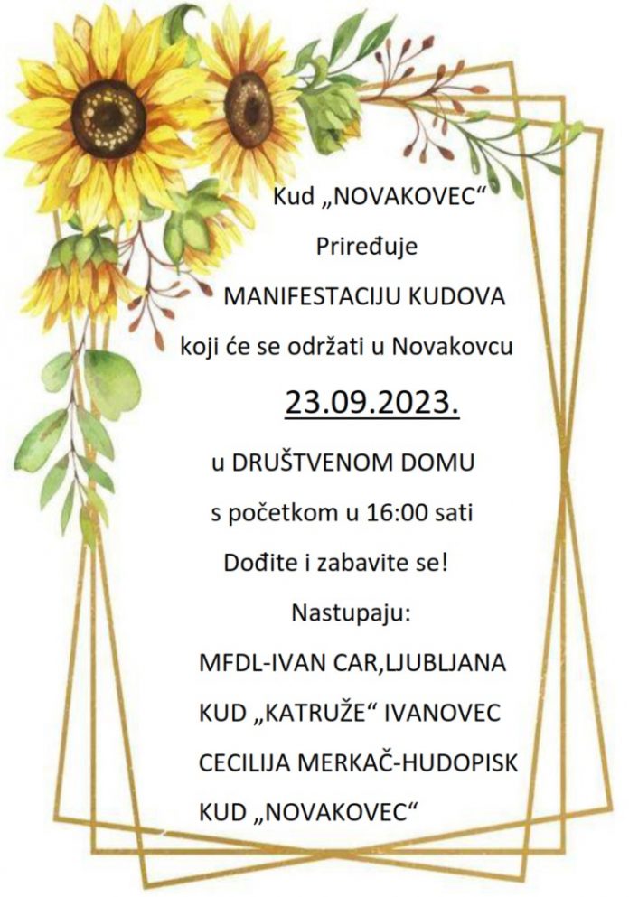 KUD Novakovec