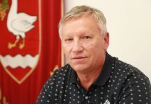 martin srša