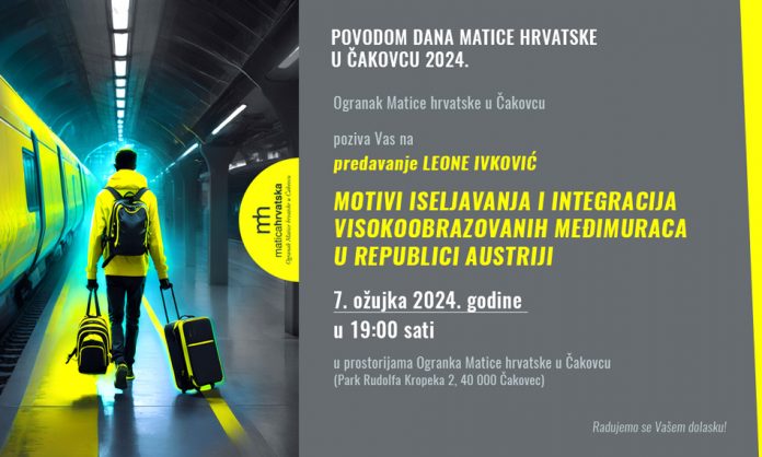 Matica hrvatske poziv