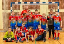 Nogometna škola Općine Mala Subotica