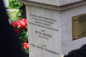 Kip posvećen Petru Zrinskom i Franu Krsto Frankopanu