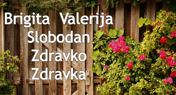 23. srpnja 2024. imendani
