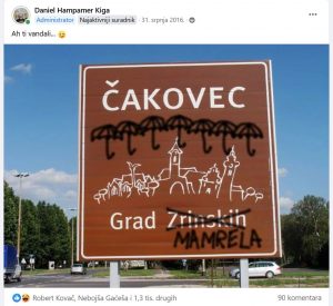 Tabla Čakovec pri ulasku u grad