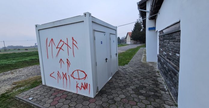 Vandalizam, Mala Subotica
