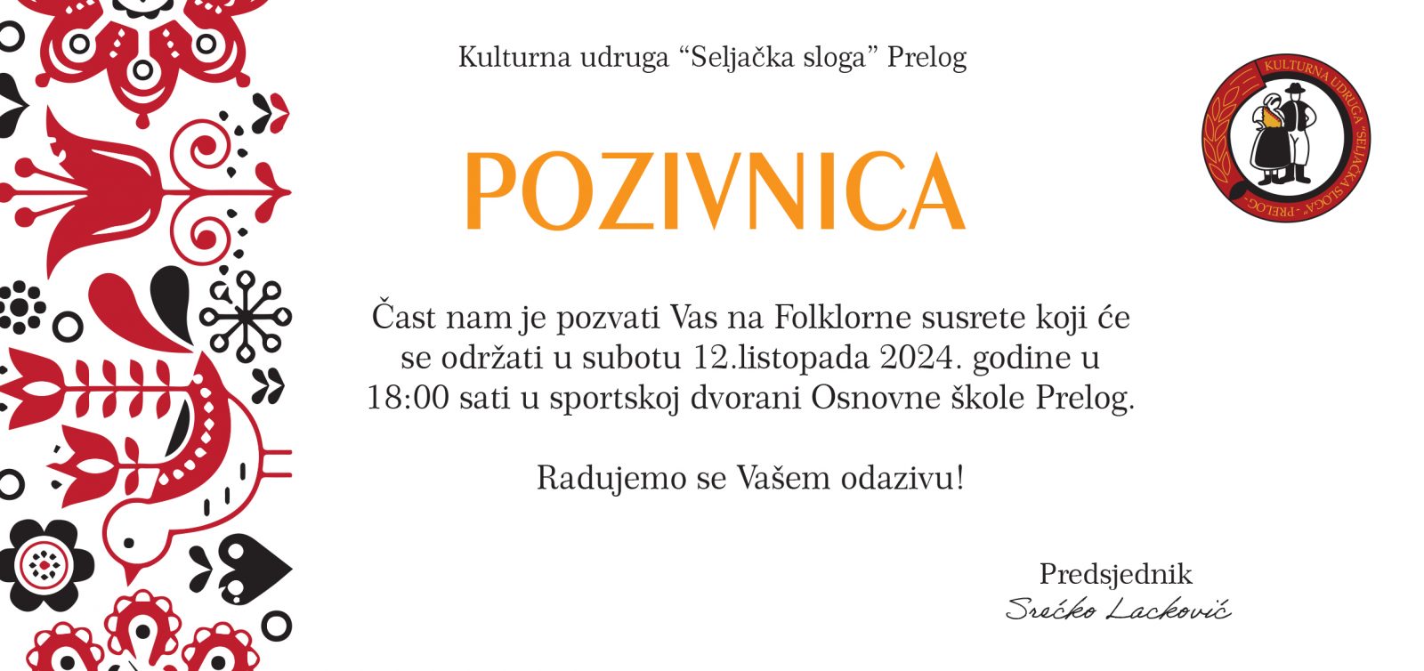 Pozivnica za folklorne susrete