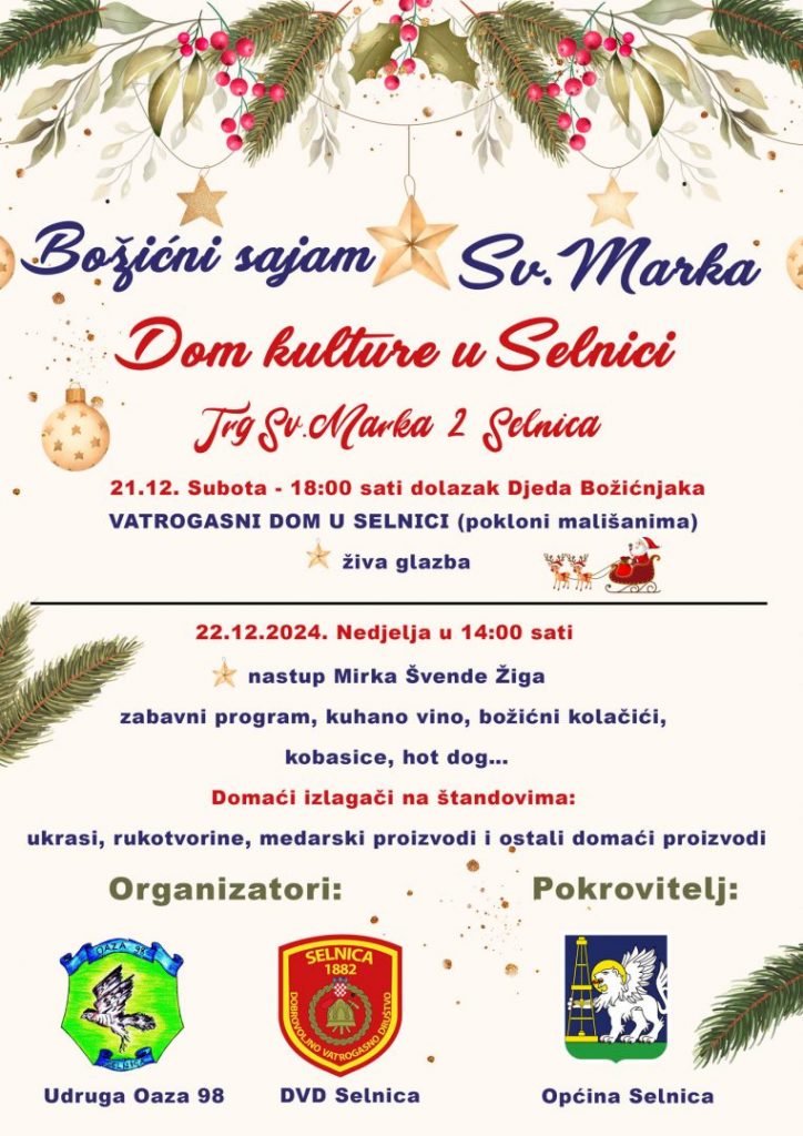 plakat božićni sajam Selnica 