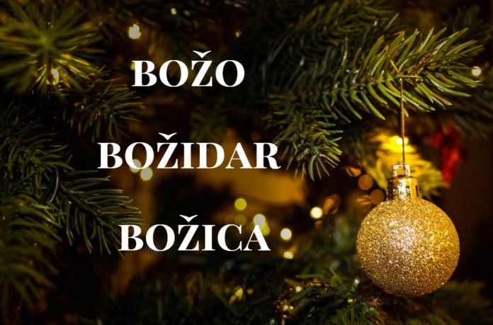 Imendan slave Božo, Božidar i Božica