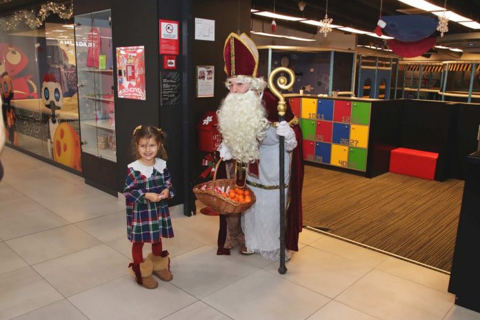jug mall sveti nikola