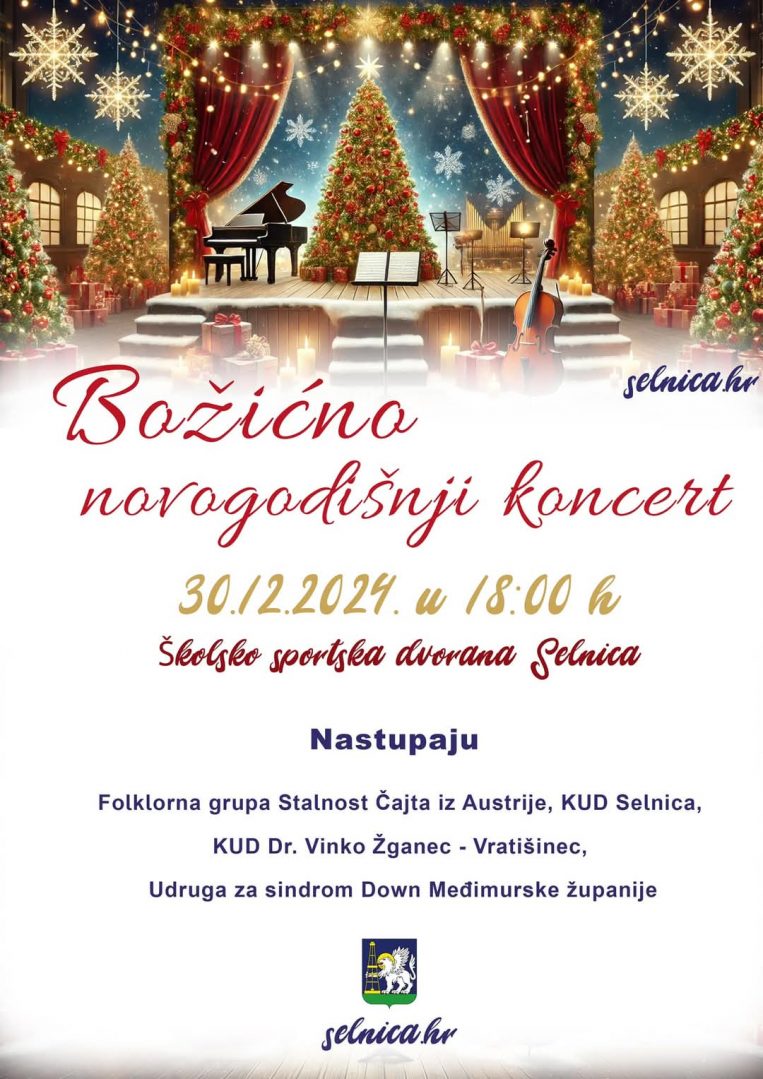 Božićno-novogodišnji koncert