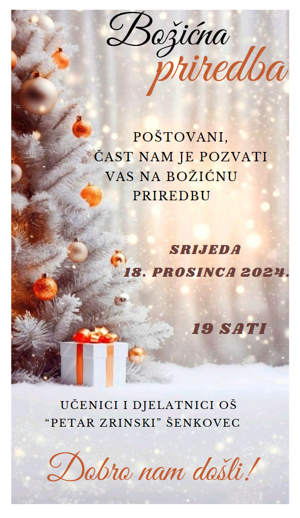 Pozivnica za božićnu priredbu