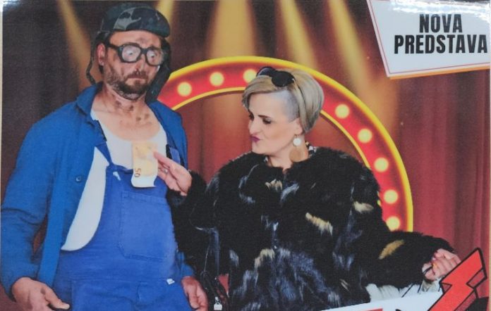 Alex i Bara Lazić. Plakat za predstavu 