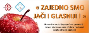 Županijska liga protiv raka Čakovec