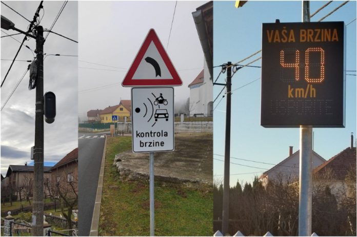 kućišta za kamere sv. Martin na Muri