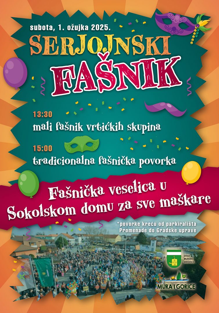 Mali i Veliki Serjojnski fašnik